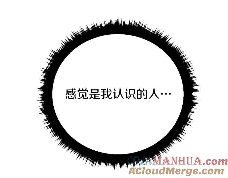 第241页