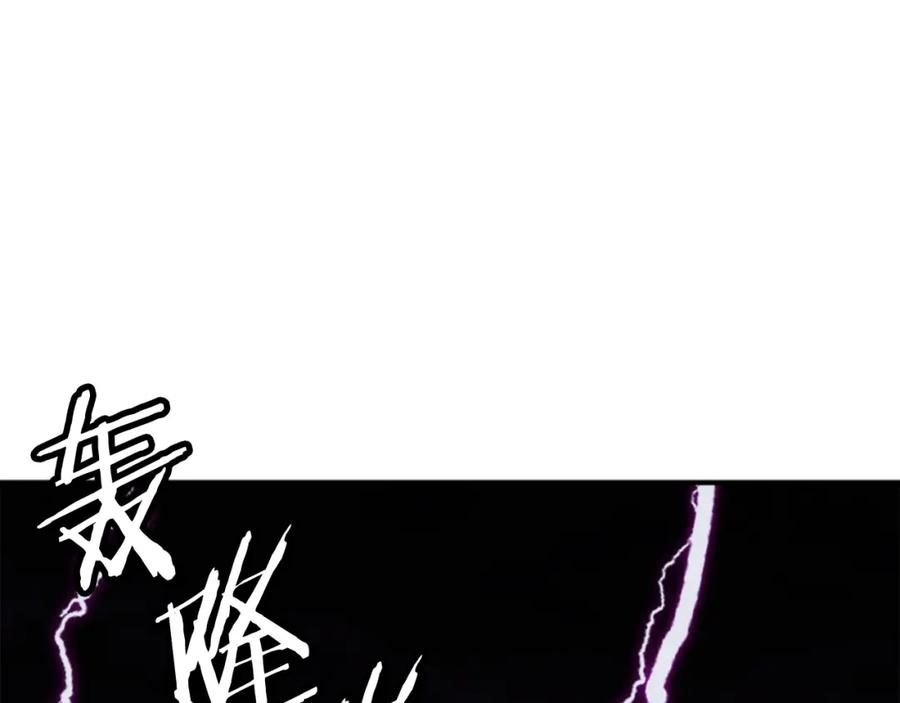 第243页