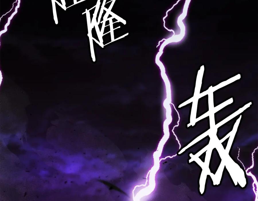 第244页