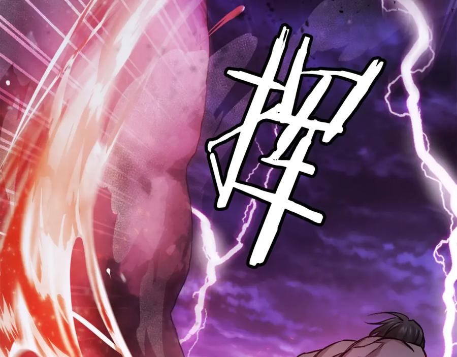 第260页