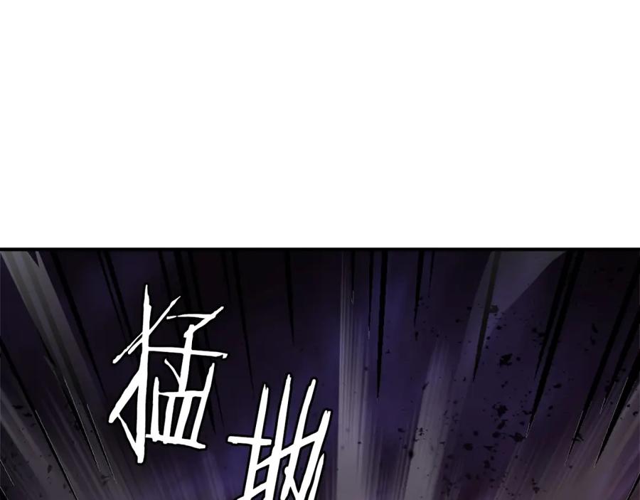 第263页