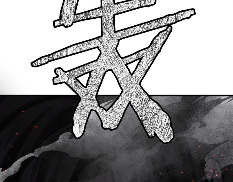 第270页