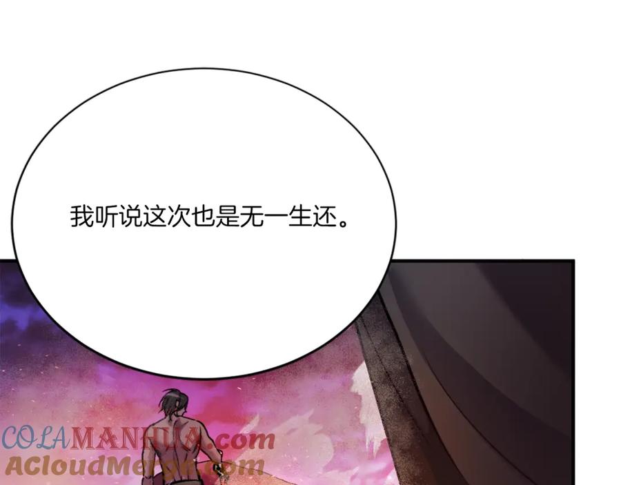 第273页