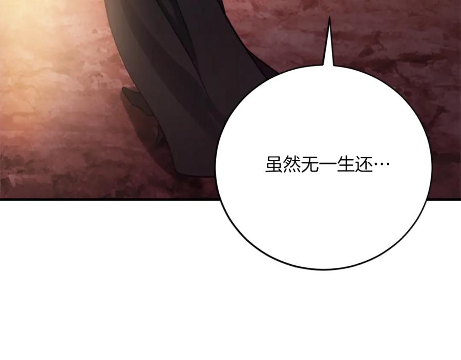 第276页