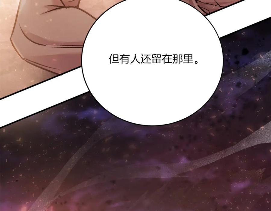 第279页