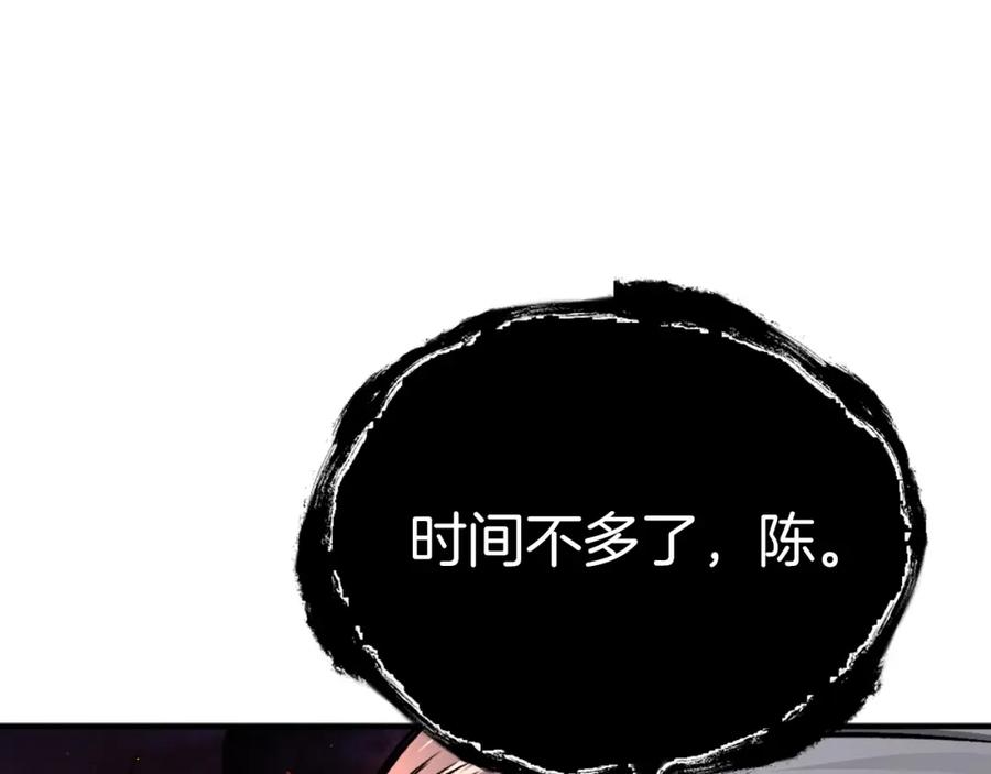 第283页