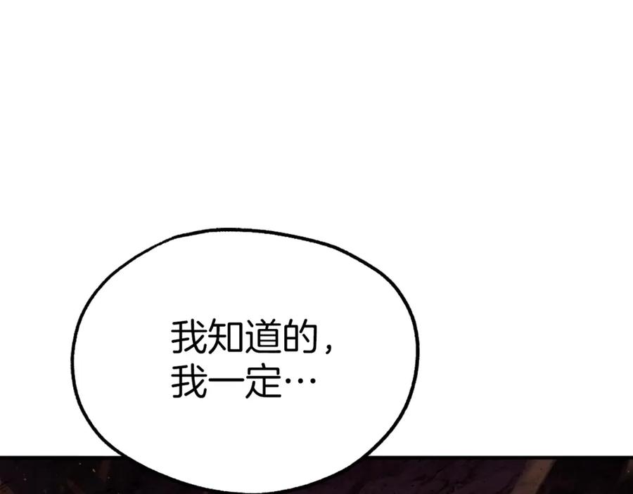第286页
