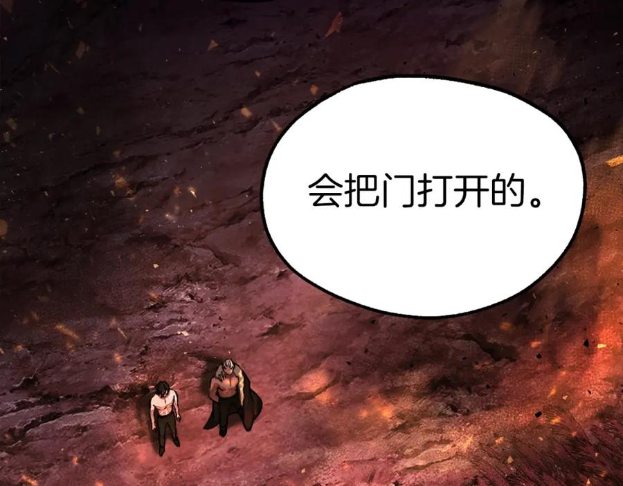第287页