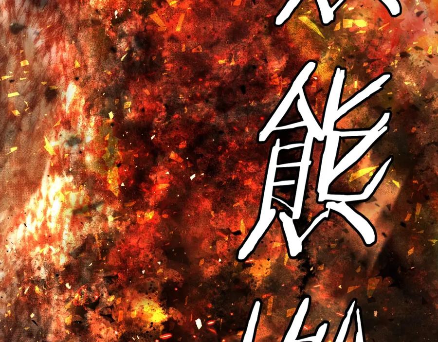 第290页