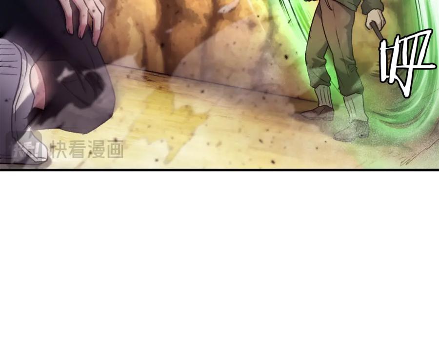 第190页