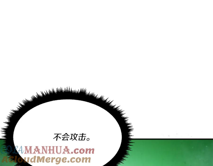 第217页