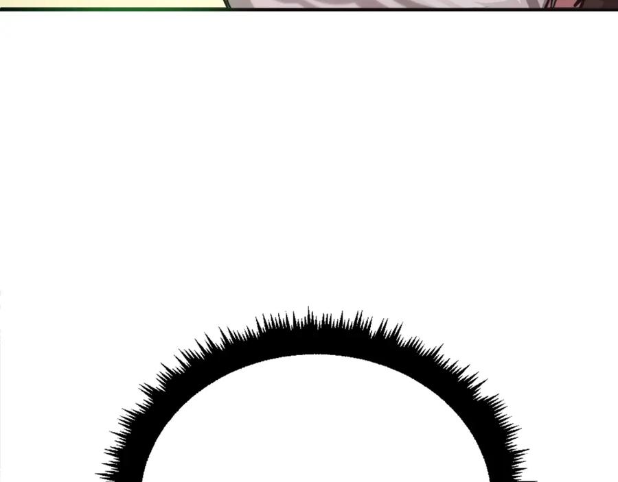 第223页