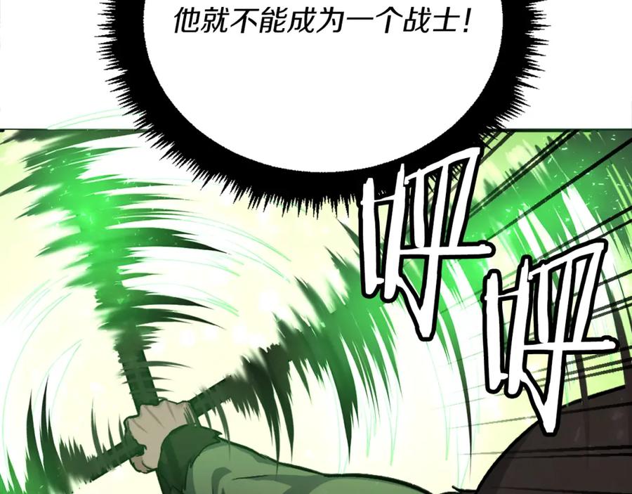 第224页
