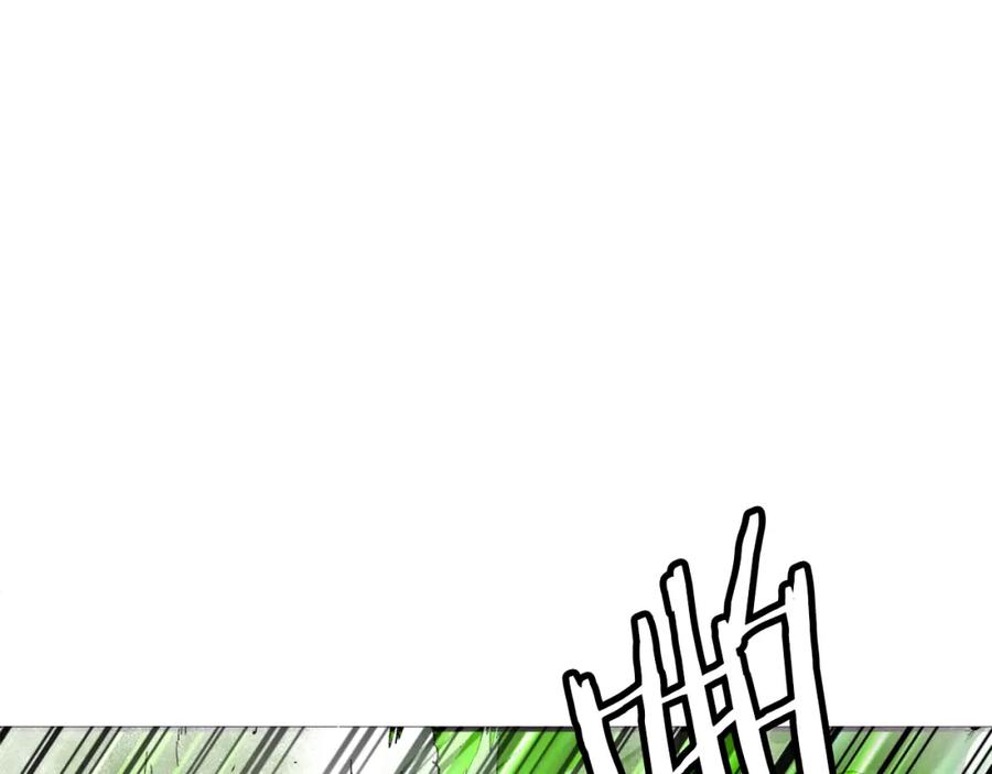 第227页