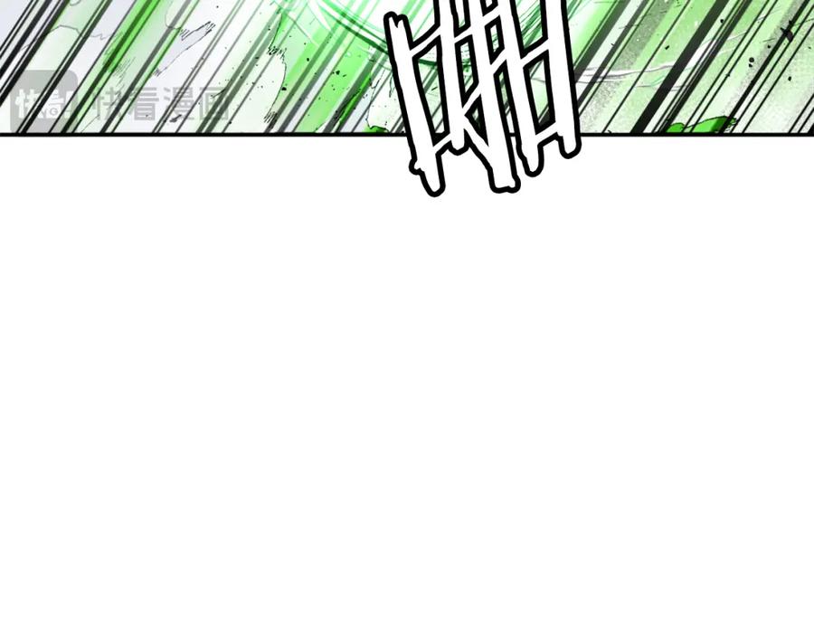 第230页
