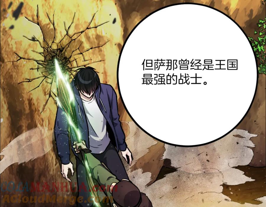 第245页