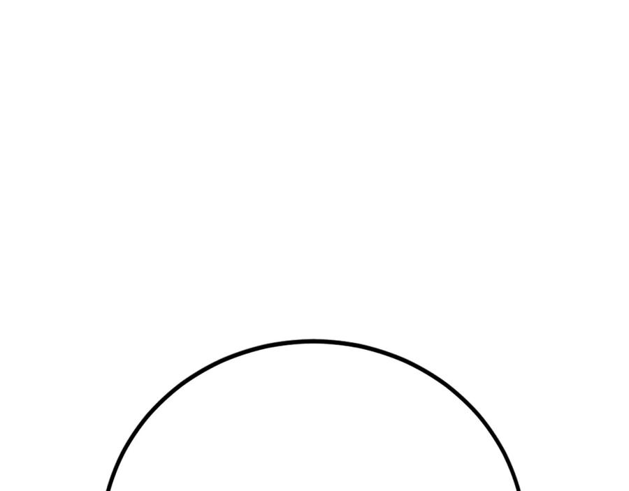 第254页