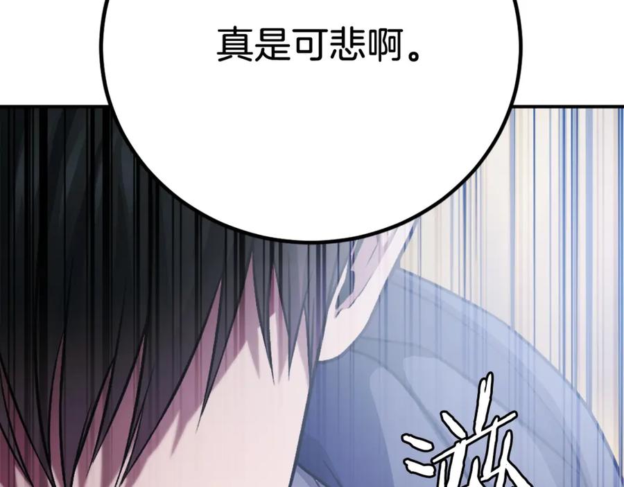 第255页