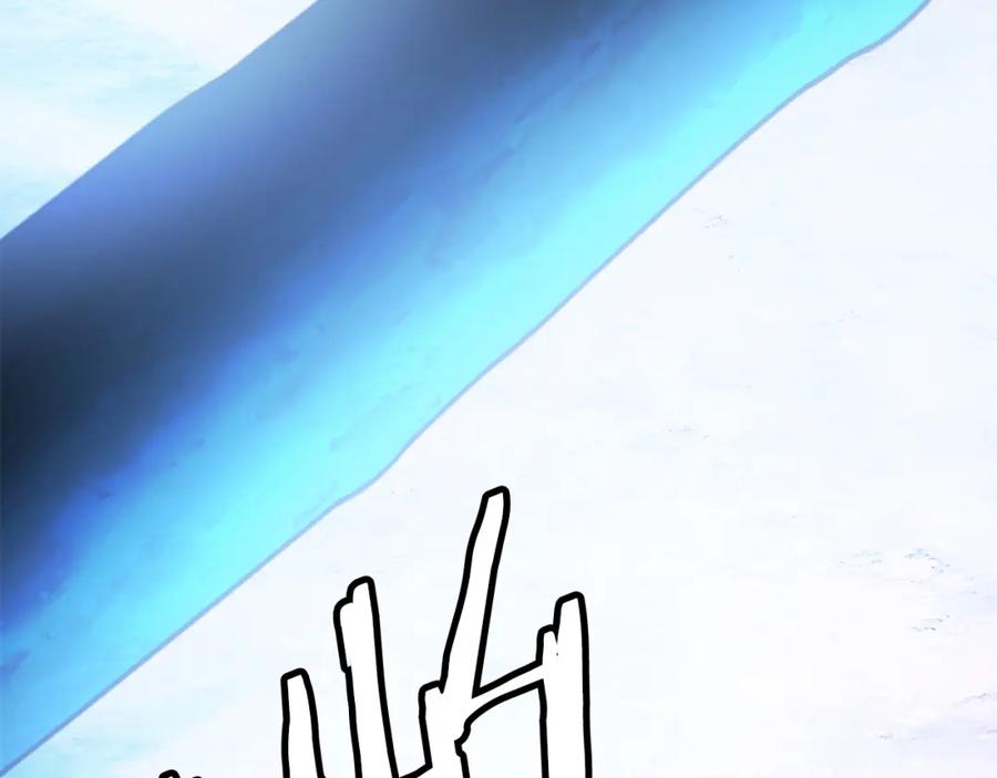 第271页