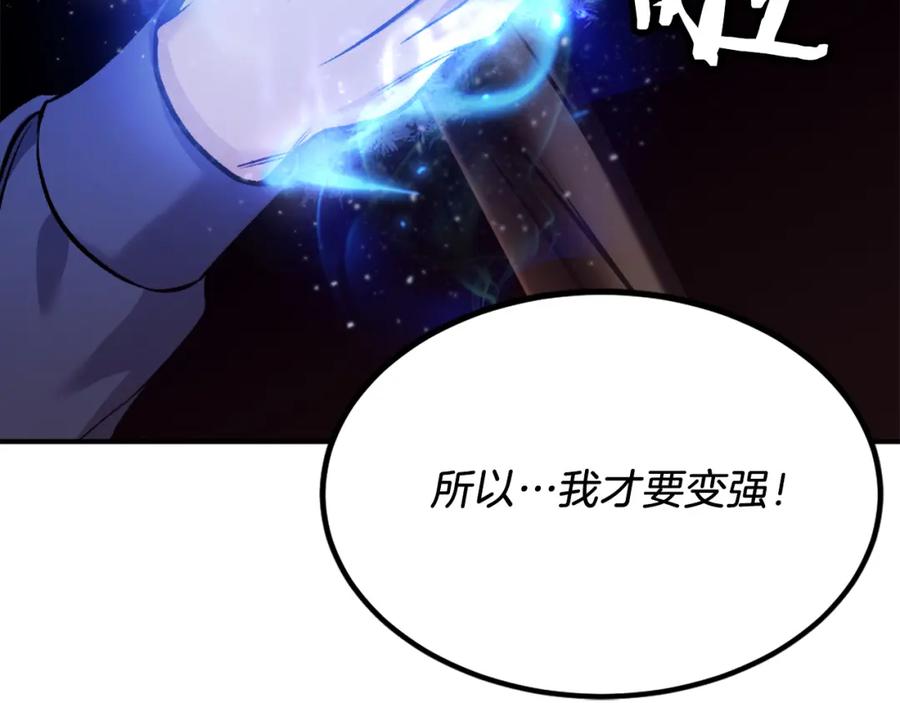 第278页