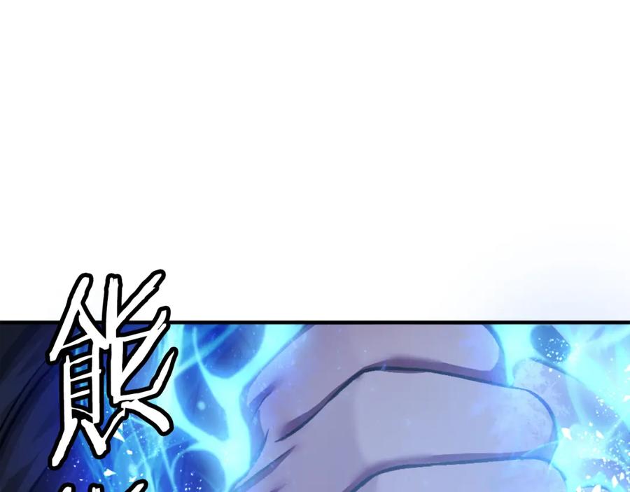第280页