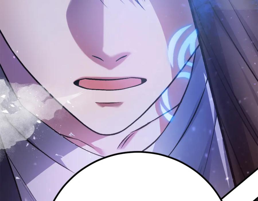 第282页