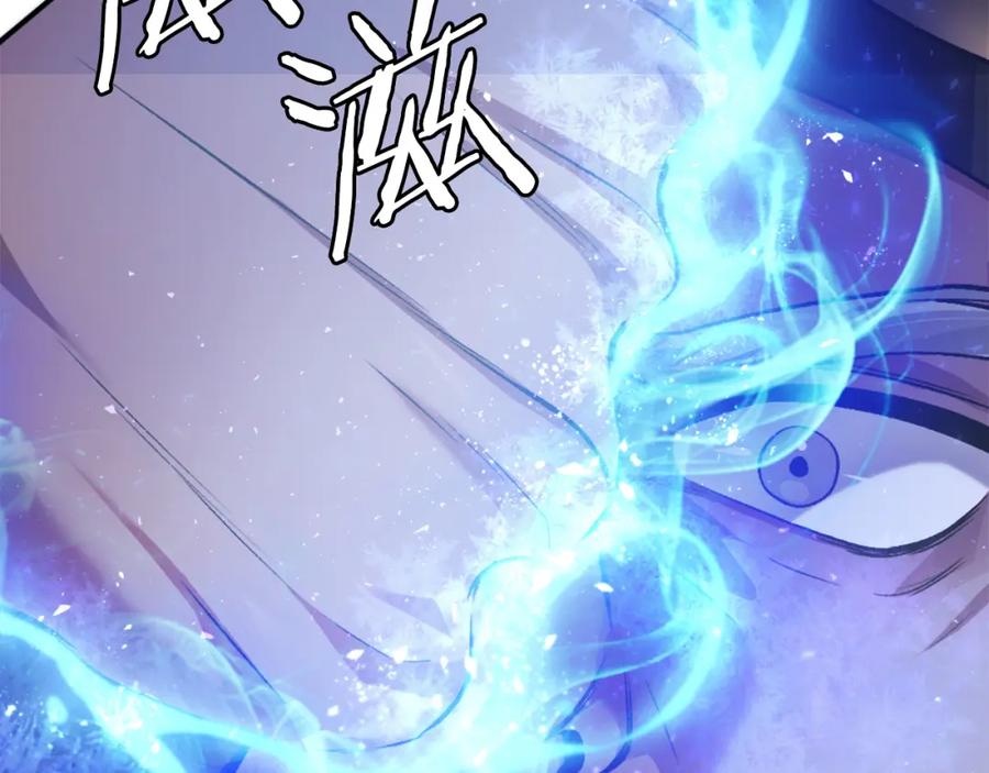 第284页