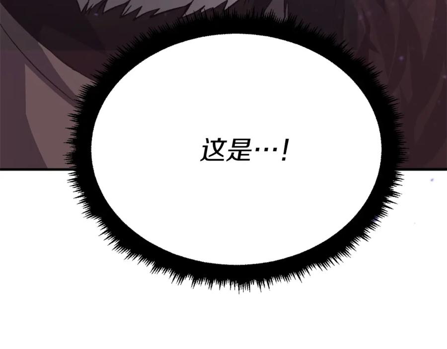 第286页