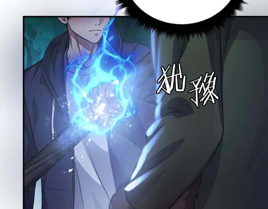 第288页
