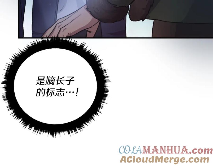 第289页