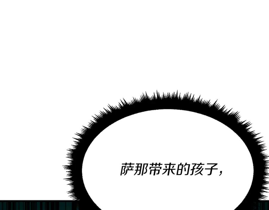 第290页