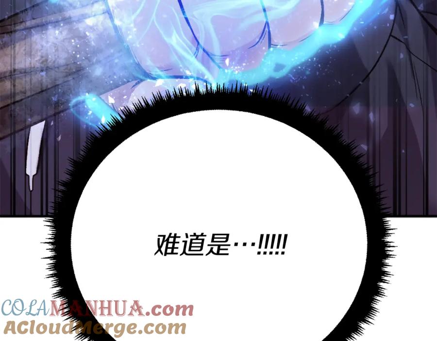 第293页