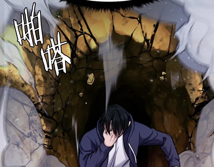 第190页