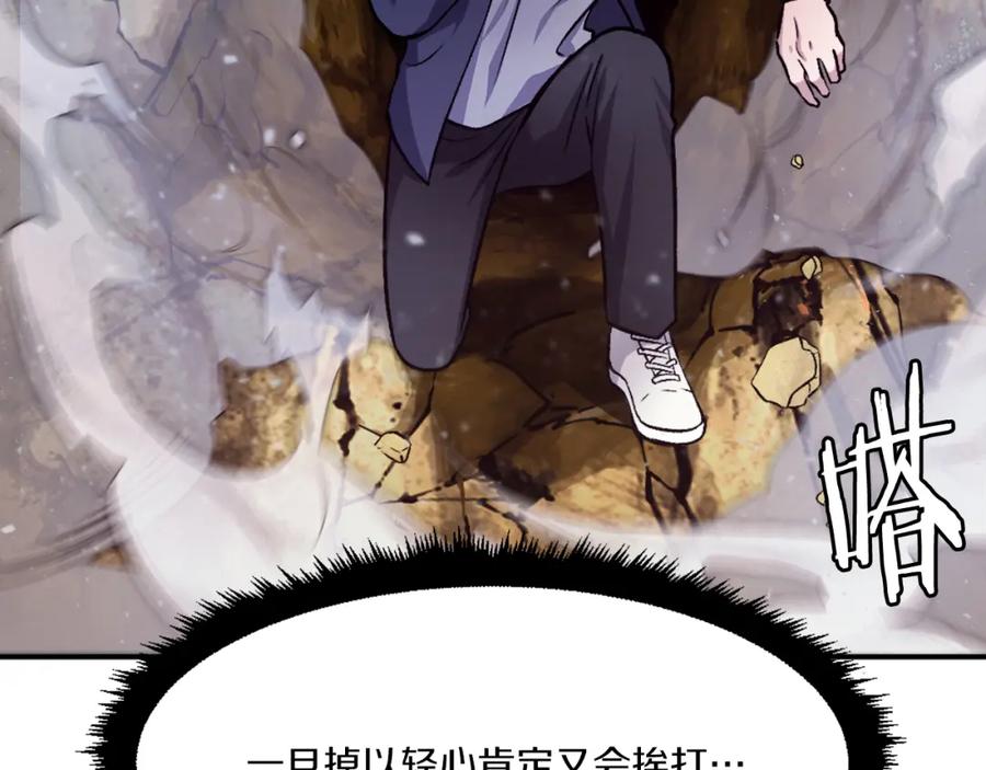 第191页