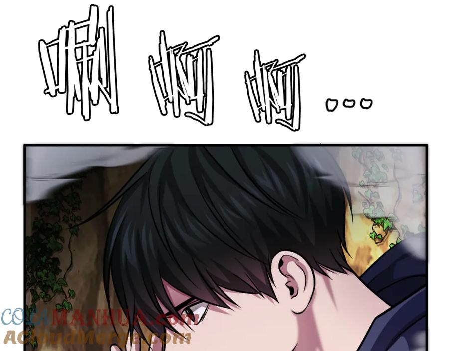 第193页
