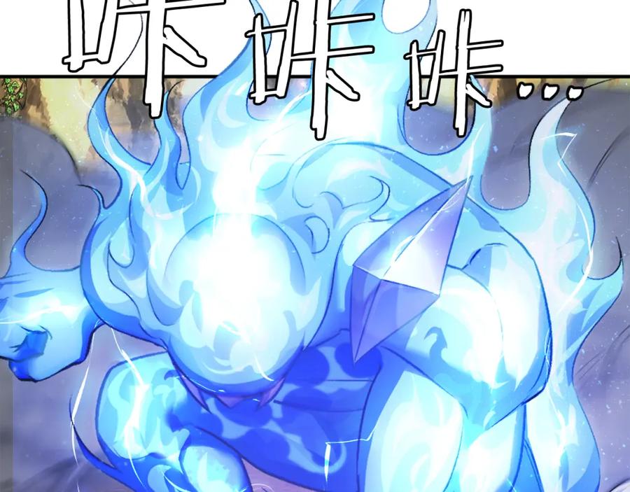 第196页