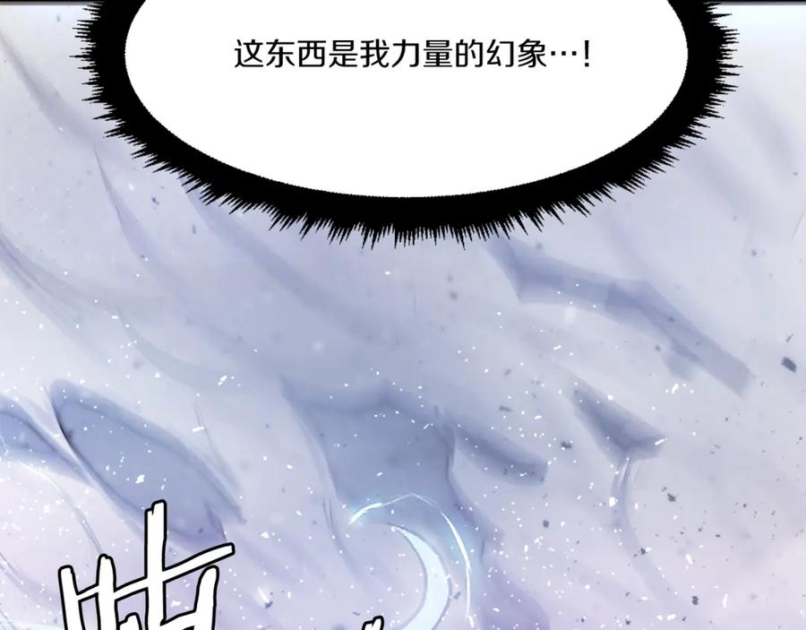 第199页