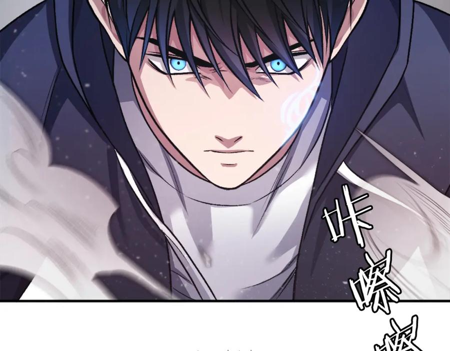 第204页