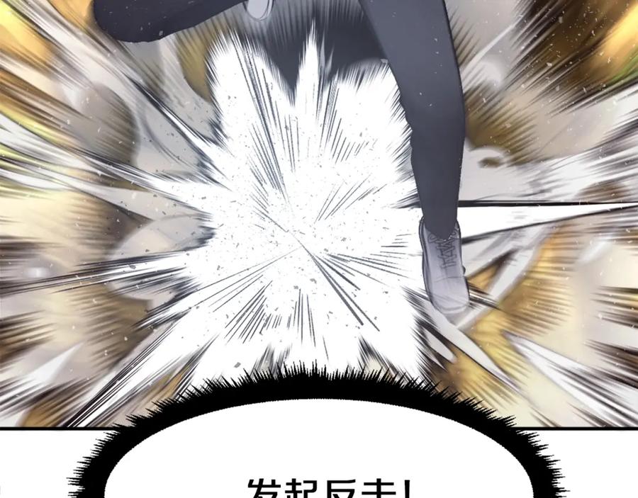 第211页