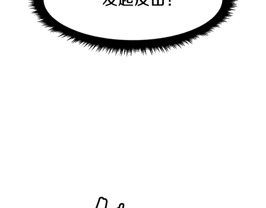第212页