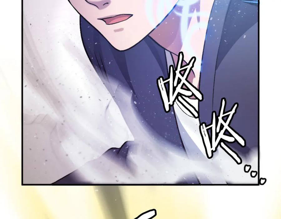 第218页