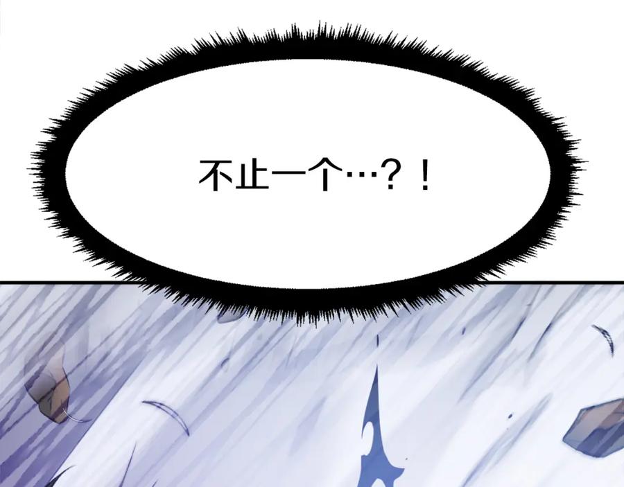 第226页