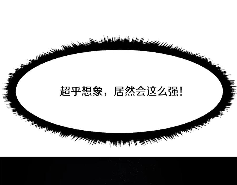 第230页