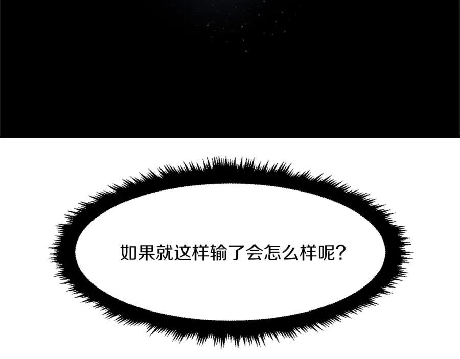 第232页