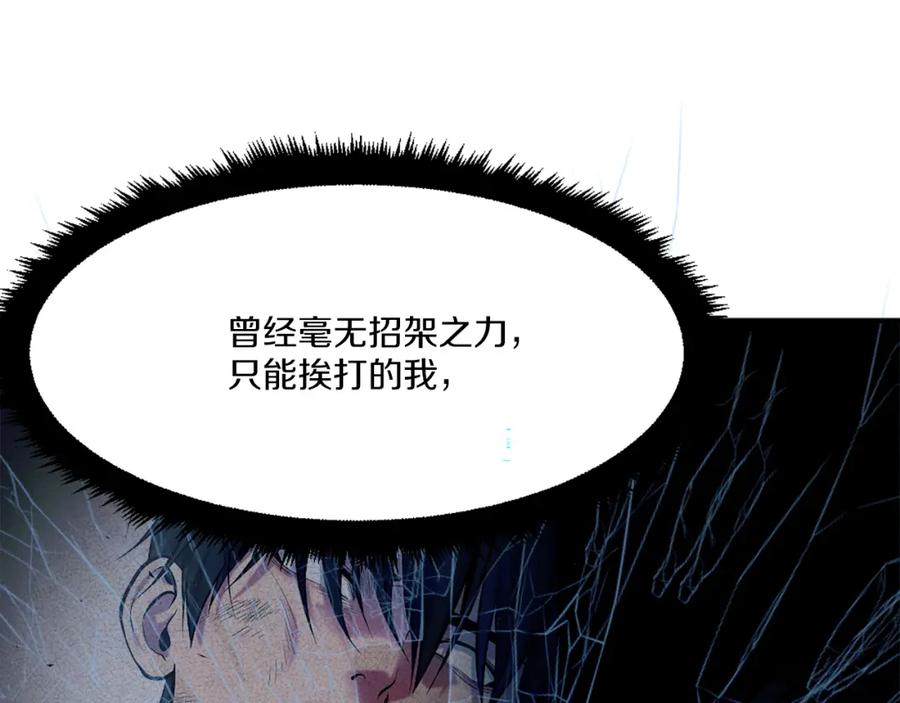 第234页