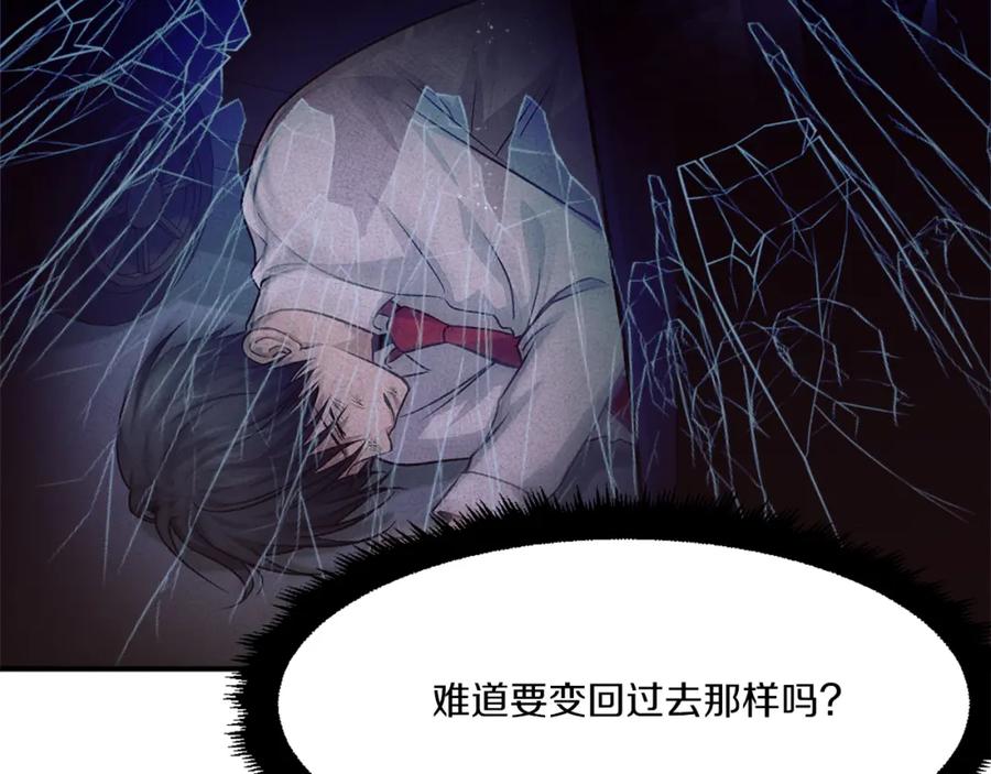 第236页