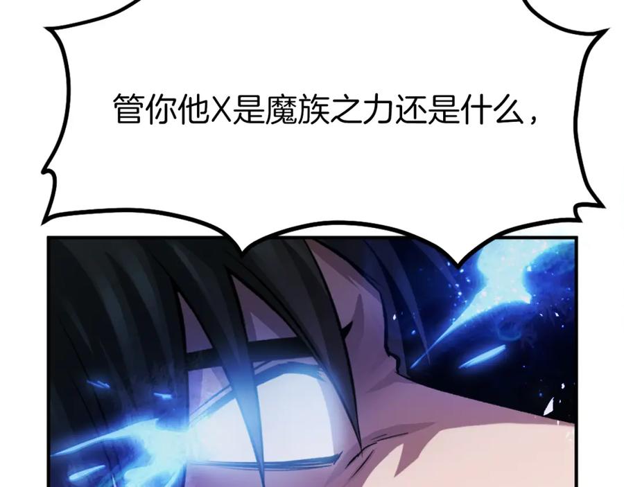 第242页