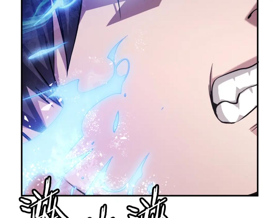 第243页