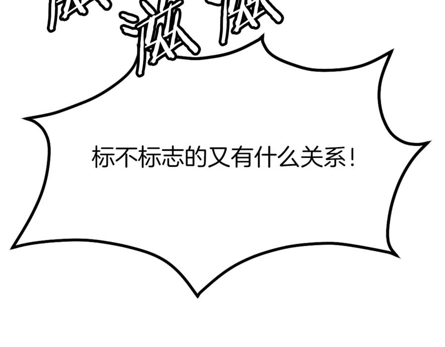 第244页