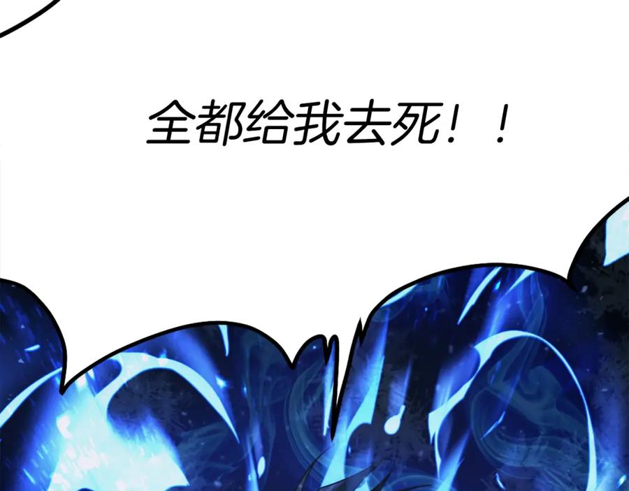 第246页